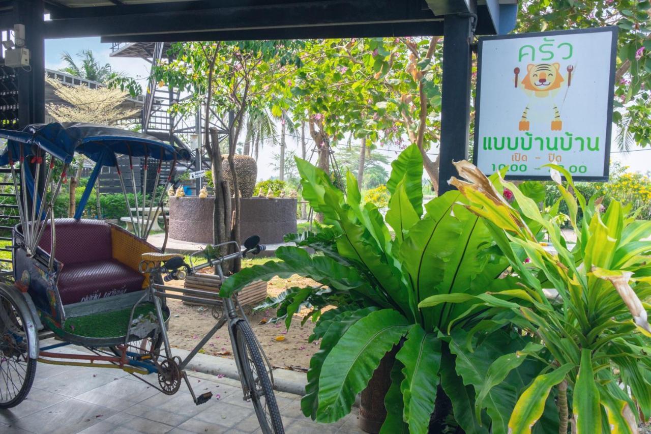 Feel Like Home แบบบ้านบ้าน Talat Amphoe Nakhon Chai Si Exteriör bild
